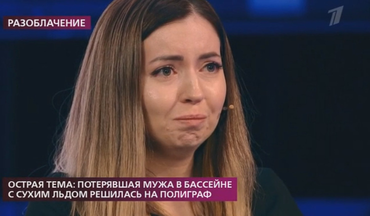Диденко была на грани срыва Диденко была на грани срыва