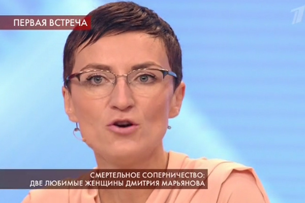 Ксения Бик Ксения Бик