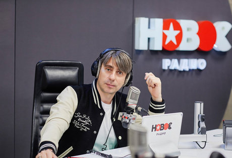 Года В Эфир Вышло Новое