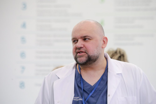 Денис Проценко Денис Проценко