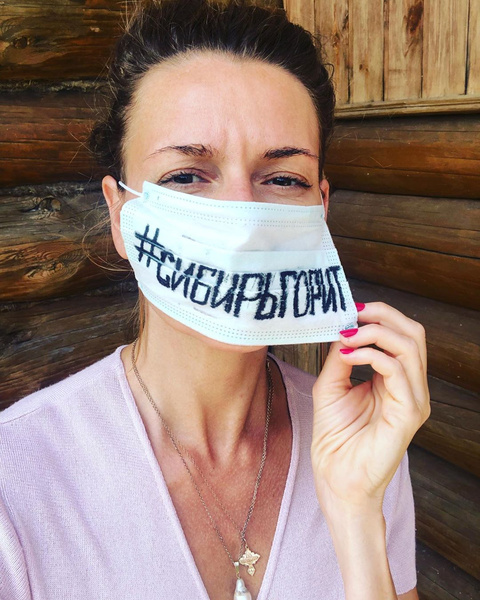 Актриса запустила флешмоб Актриса запустила флешмоб