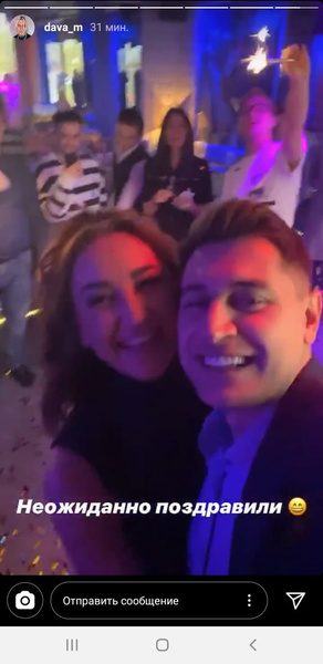 Оля пригласила Даву в ресторан Оля пригласила Даву в ресторан