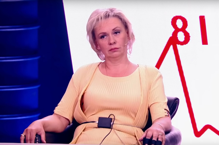 Племянница Александра Пороховщикова Наталья
