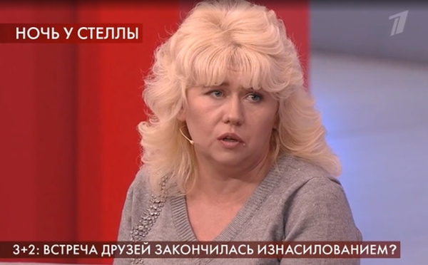 Наталья считает, что сын признался под давлением следствия Наталья считает, что сын признался под давлением следствия