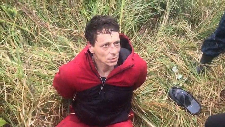 Виталий в момент задержания Виталий в момент задержания