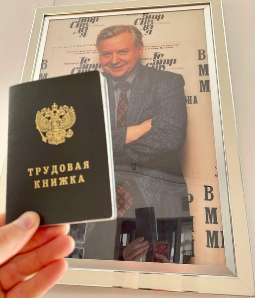Актер отдал театру 11 лет своей жизни Актер отдал театру 11 лет своей жизни