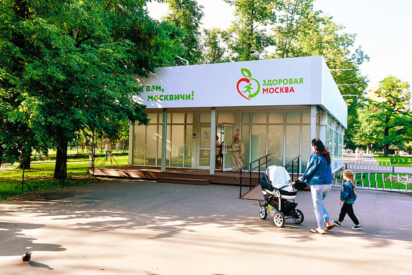 За час здесь можно пройти полное обследование За час здесь можно пройти полное обследование