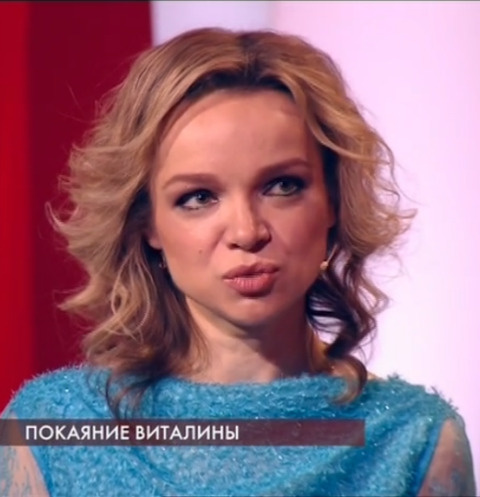 Виталина Цымбалюк-Романовская Виталина Цымбалюк-Романовская