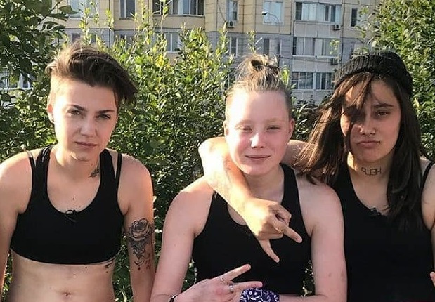 Костя И Белла Фото