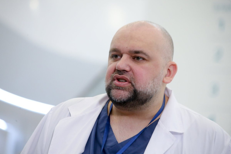 Денис Проценко Денис Проценко