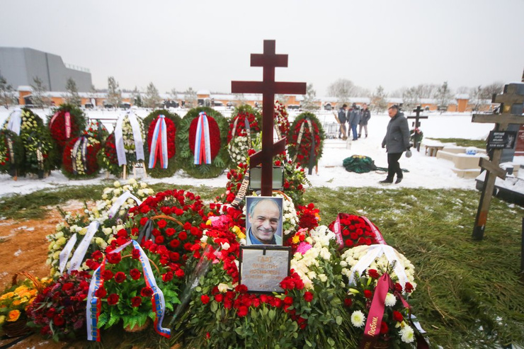 Могила Гафта на Троекуровском