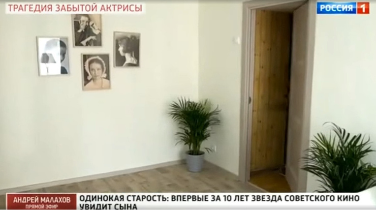 Актриса была счастлива увидеть ремонт