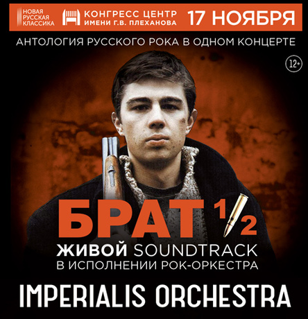 Фильмы 17 Года Новая Фильмы 17 Года Новая