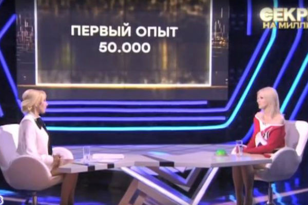Артистка старается не впускать посторонних в свой дом Артистка старается не впускать посторонних в свой дом