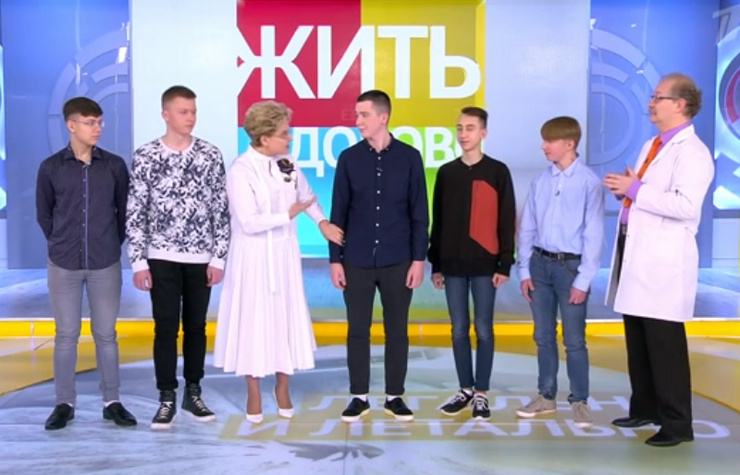 Елена Малышева во время эфира о снюсе