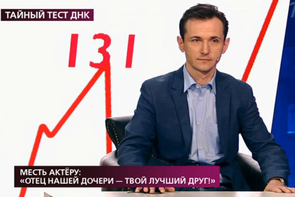 Дмитрий признался, что любил Ольгу Дмитрий признался, что любил Ольгу