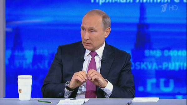 Прямая линия с Владимиром Путиным продолжалась четыре часа Прямая линия с Владимиром Путиным продолжалась четыре часа