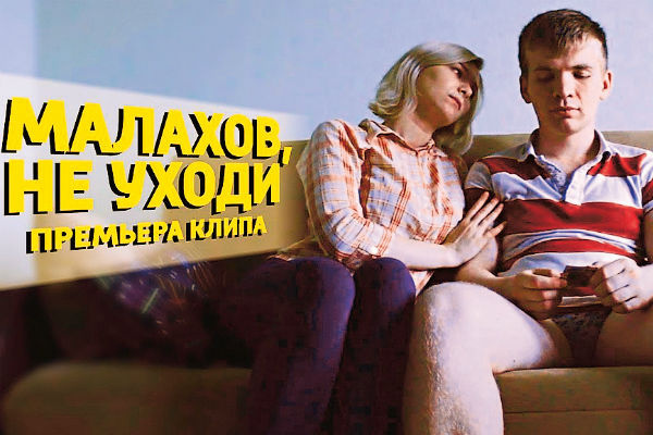 Антон снял в клипе свою девушку Лилию Антон снял в клипе свою девушку Лилию