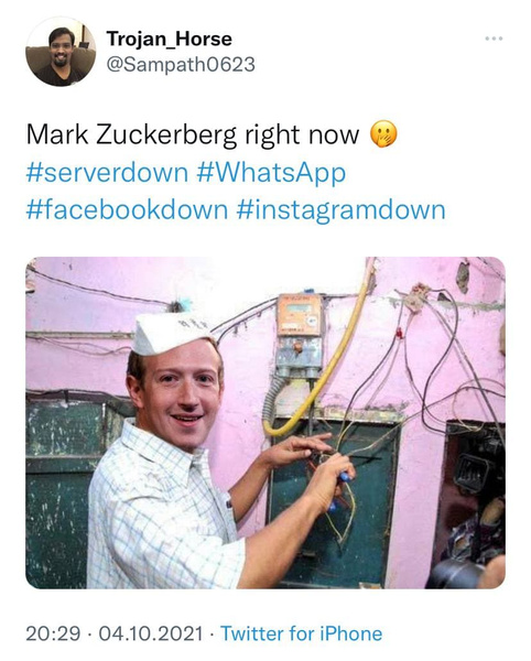 Новости: Наташа, Марк все уронил: шутки и мемы про глобальный сбой в работе Facebook, WhatsApp и Instagram – фото №6