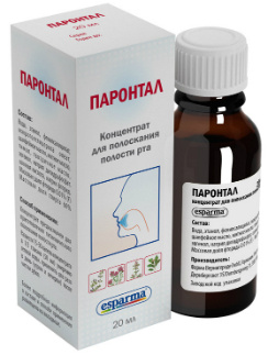 Концентрат для полоскания полости рта "Паронтал", рекомендуемая цена 135 руб. Концентрат для полоскания полости рта "Паронтал", рекомендуемая цена 135 руб.