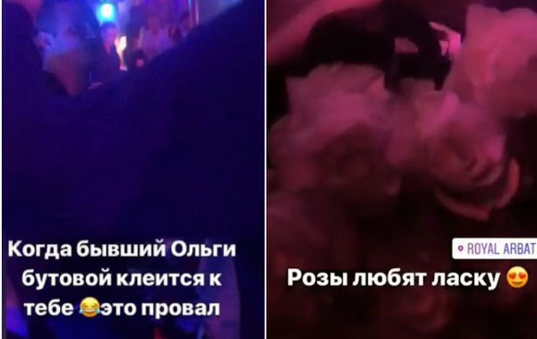Кристина Белокопытова заявила, что Дмитрий Тарасов якобы оказывал ей знаки внимания Кристина Белокопытова заявила, что Дмитрий Тарасов якобы оказывал ей знаки внимания
