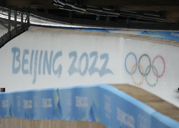 Олимпиада-2022 проходит в Пекине Олимпиада-2022 проходит в Пекине