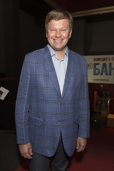 Дмитрий Губерниев Дмитрий Губерниев