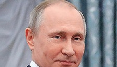 Фотографии Путина В Разные Годы