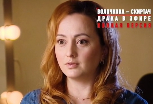 София Скиртач поддерживает мужа в нелегкой борьбе София Скиртач поддерживает мужа в нелегкой борьбе