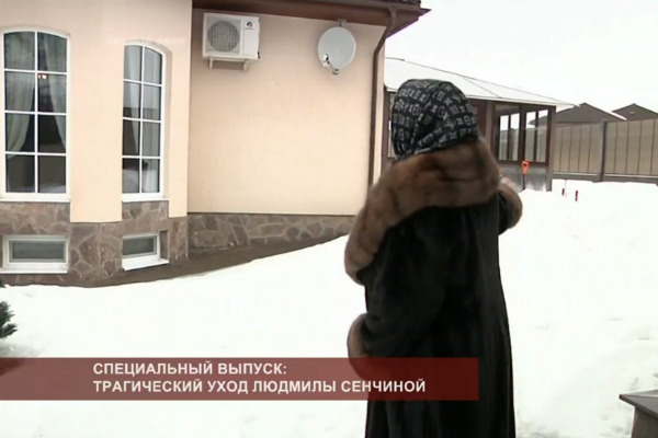 Людмила Петровна давно мечтала об особняке Людмила Петровна давно мечтала об особняке