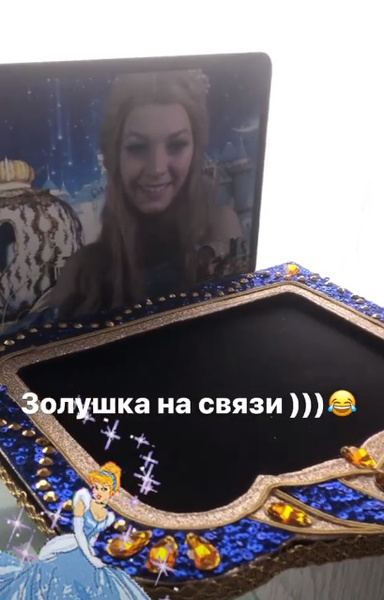Аниматоры не стали нарушать самоизоляцию