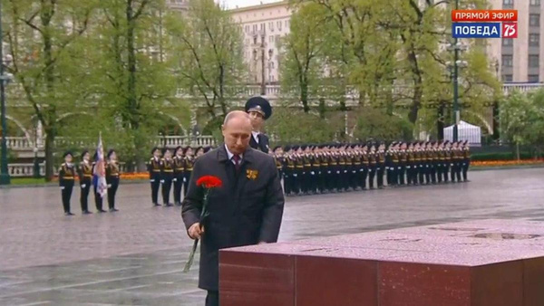 Обращение президента России Владимира Путина в день 75-летия Победы