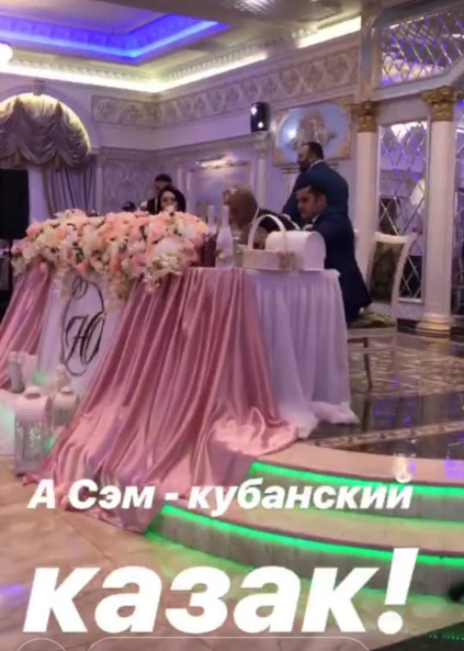 Новости: Звезда «ДОМа-2» Сэм Селезнев женился – фото №5