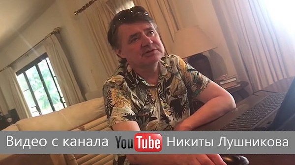 Сейчас Евгений Осин находится в реабилитационном центре за границей