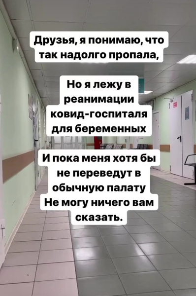 Что случилось с моей женой. Смотреть фото Что случилось с моей женой. Смотреть картинку Что случилось с моей женой. Картинка про Что случилось с моей женой. Фото Что случилось с моей женой