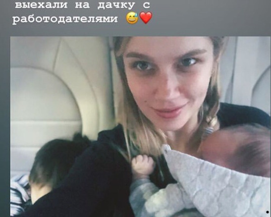 Дарья Мельникова показала младшего сына