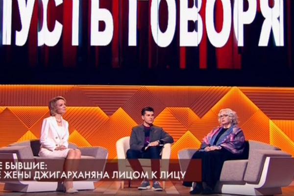 Женщины перебивали друг друга и старались рассказать свою версию всего происходящего Женщины перебивали друг друга и старались рассказать свою версию всего происходящего