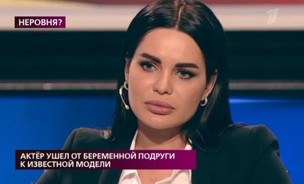 Свадьба Ивана Николаева едва не сорвалась из-за беременной лже-любовницы 2 Алиса доверяет избраннику