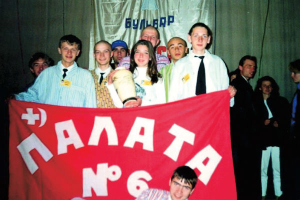 В старших классах Елка выступала в КВН за ужгородскую команду "Палата №6"
