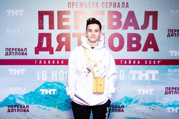 Даня Милохин