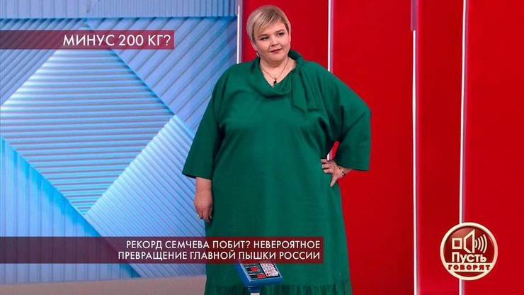 Наталья Фролова Наталья Фролова