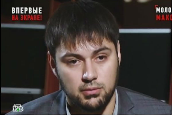 Мурат Миржоев готов продать квартиру Максаковой Мурат Миржоев готов продать квартиру Максаковой
