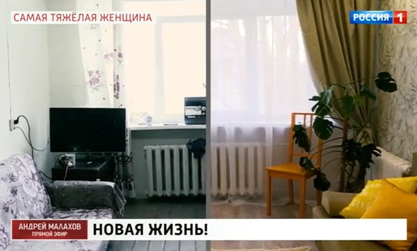 Нурдинова с нетерпением ждет возвращения домой
