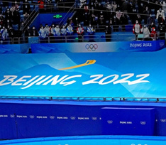 Чем закончилась Олимпиада для России. Церемония закрытия Игр в Пекине – трансляция