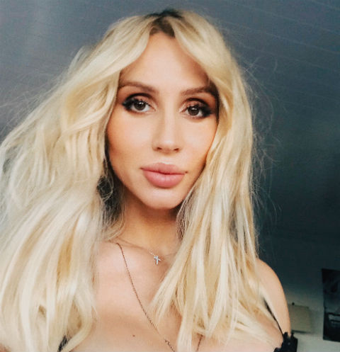 Светлана Лобода Светлана Лобода