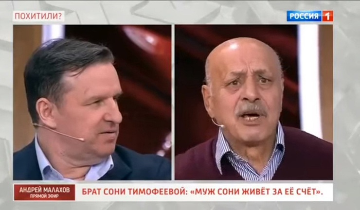 Брат артистки (справа) обвиняет ее мужа во всех грехах Брат артистки (справа) обвиняет ее мужа во всех грехах
