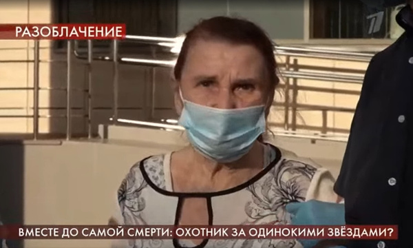 Мать Александра Числова обвиняет в смерти сына его свояка