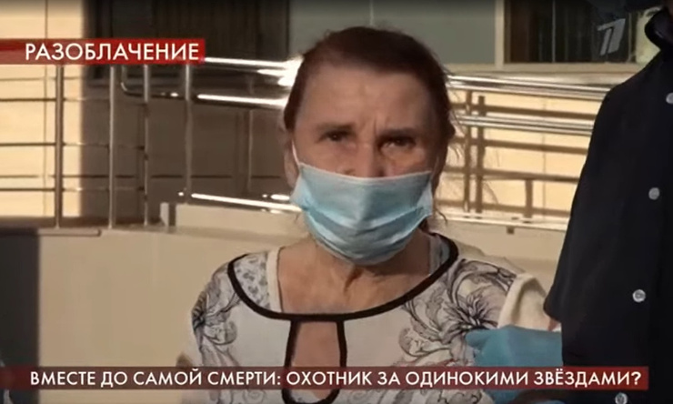 Мама актера не верит, что Светлана купила квартиру