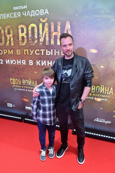 Алексей Чадов с сыном Федором