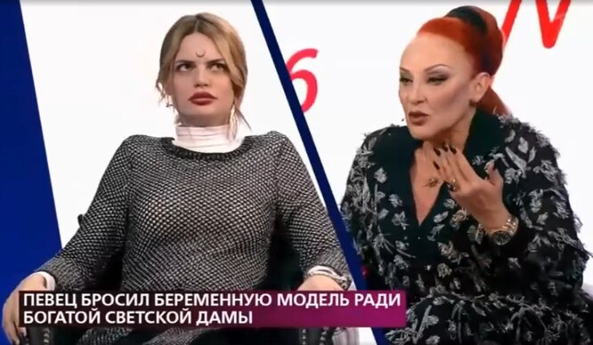 Тамара Збигневская вступила в перепалку с Селеной на телешоу